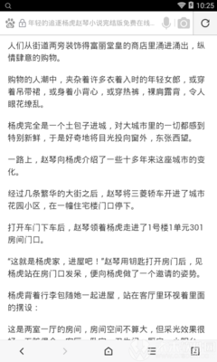 ag体育app官网下载